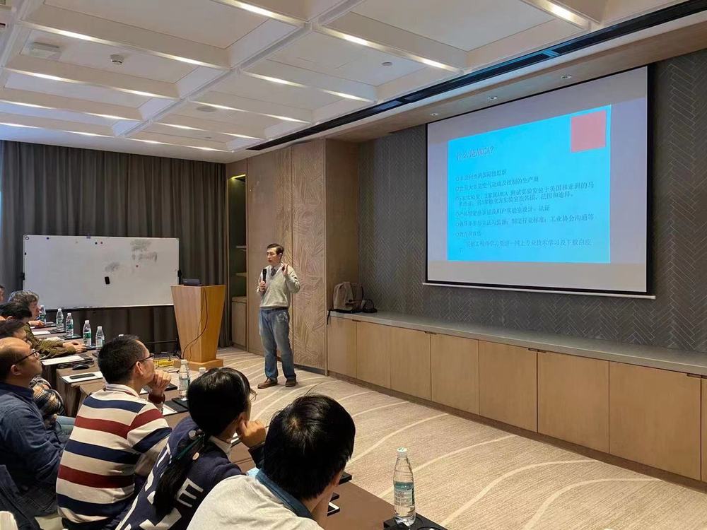 杭州市暖通协会举办的AMCA技术研讨会