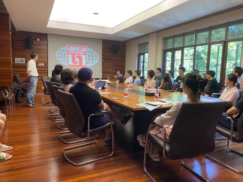 浙江大学建筑设计院技术交流会