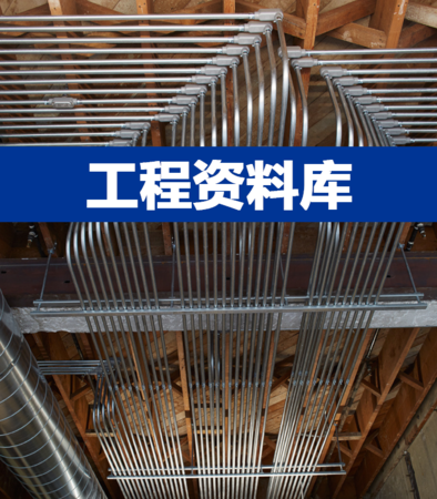 找项目资料，先来这搜！没有可索取