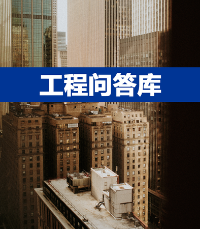 没人讨论，来这问吧！后台专业解答