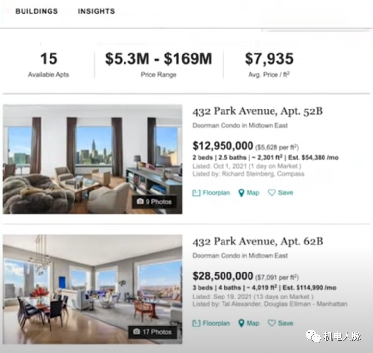【微探讨】因为机电系统缺陷，开发商面临巨额赔偿诉讼